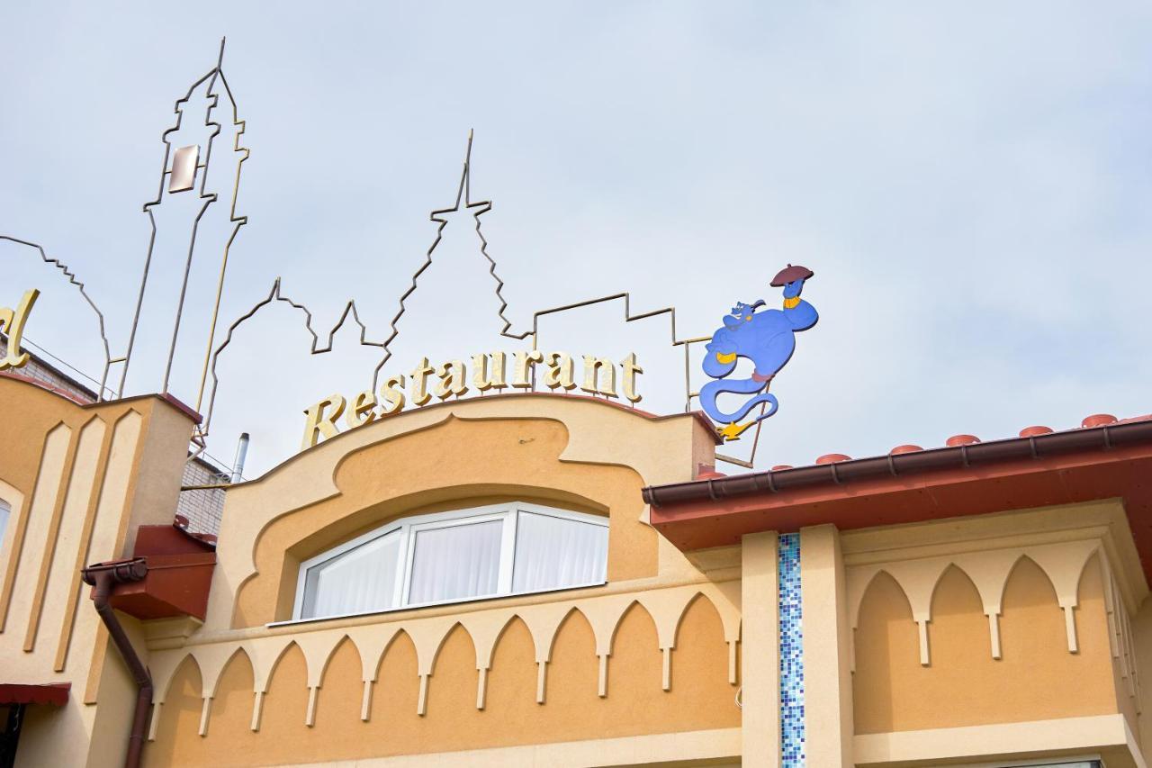 Східний Hotel Berezhany Buitenkant foto